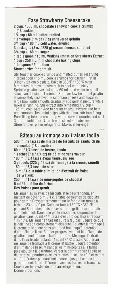 Watkins Extract Orange