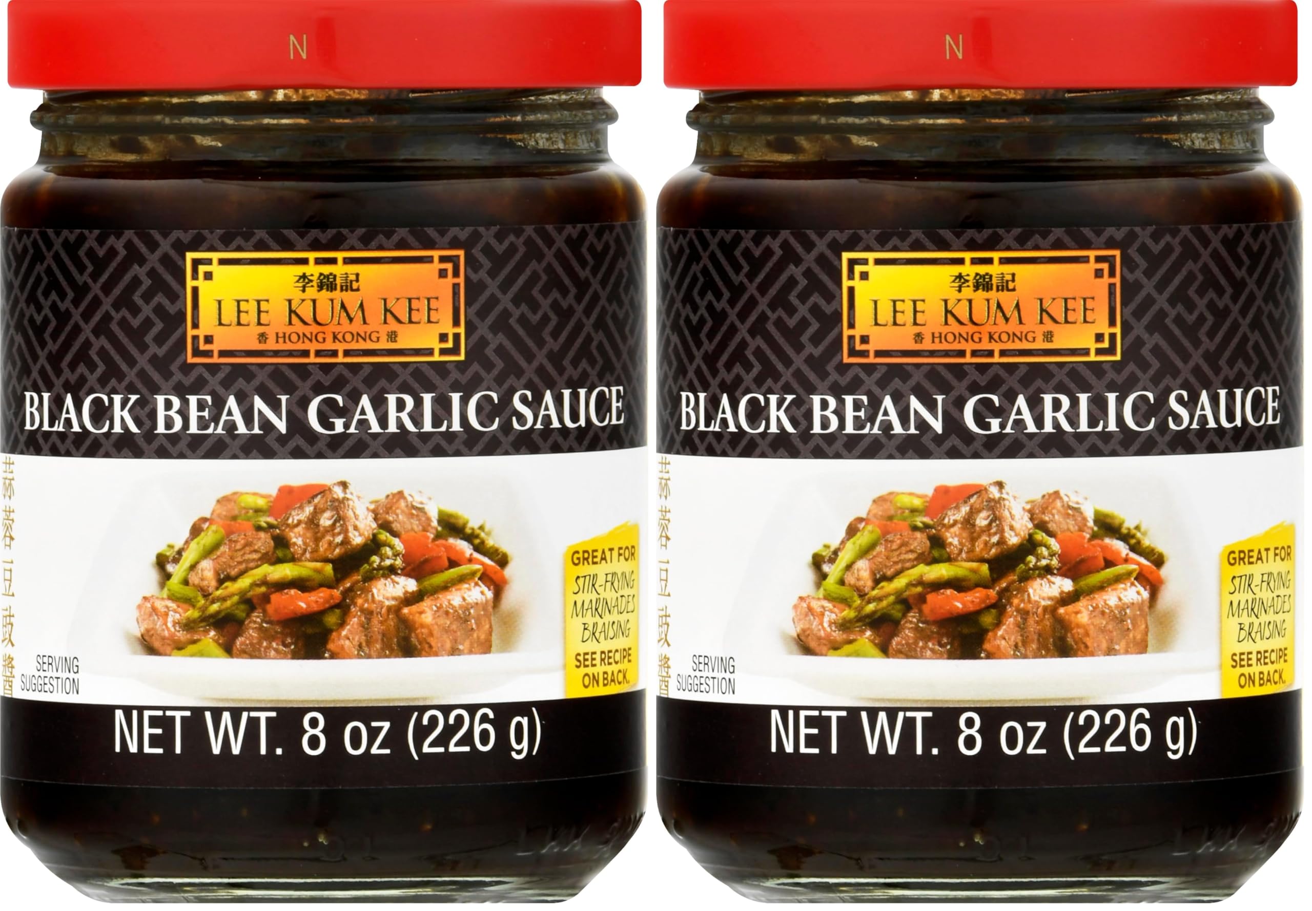 Lee Kum Kee Black Bean Garlic Sauce , 8.0 Ounce (B77855)